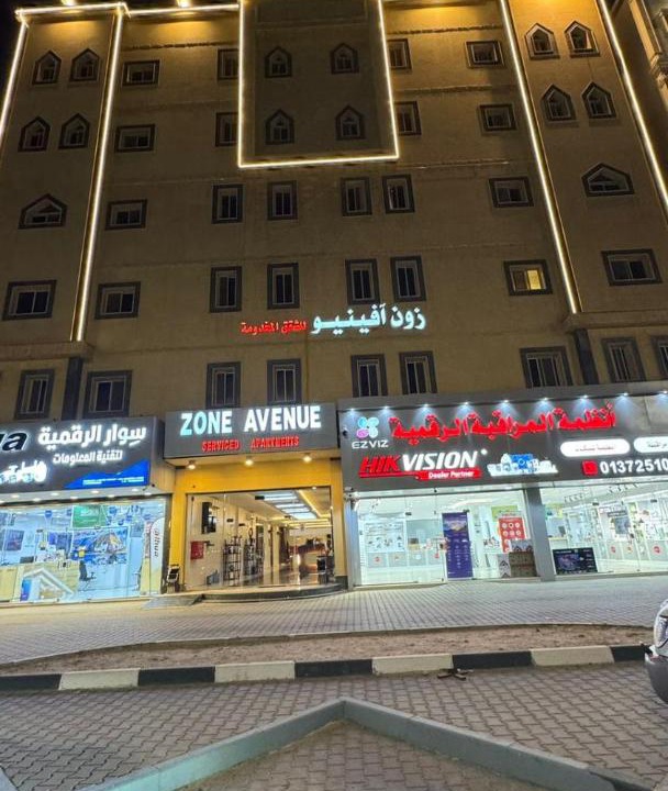 Photo of Others in Hafr Al Batin
