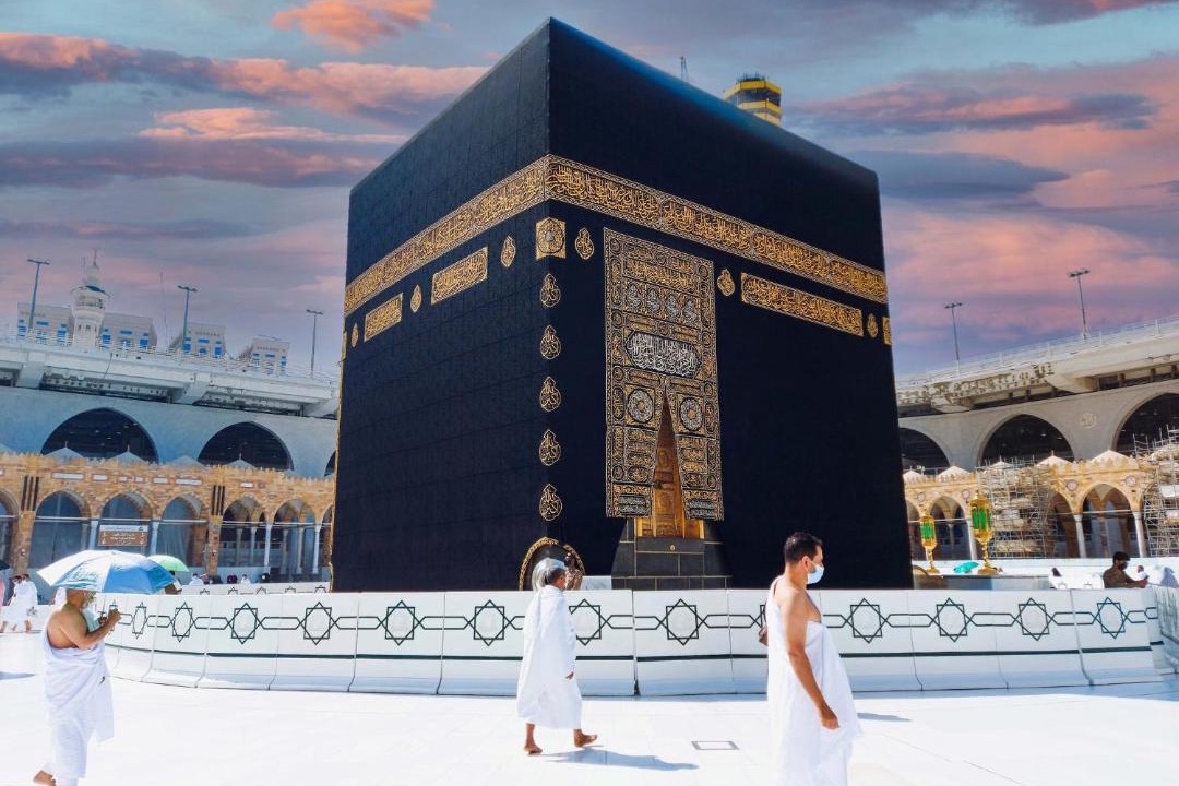 Photo of Others in Mecca