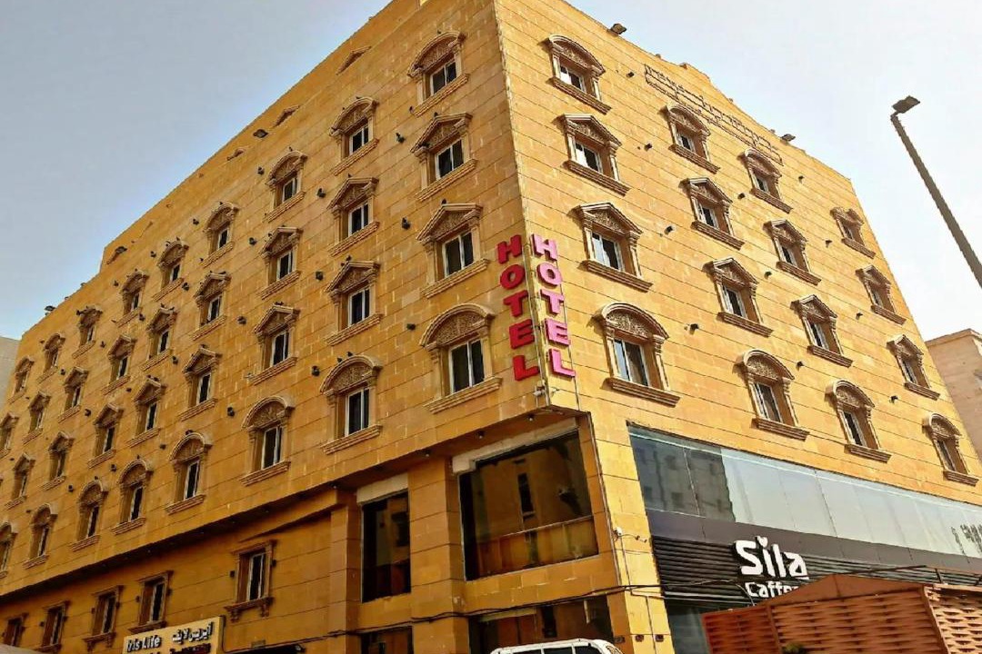 Photo of Buildings in As Salamah