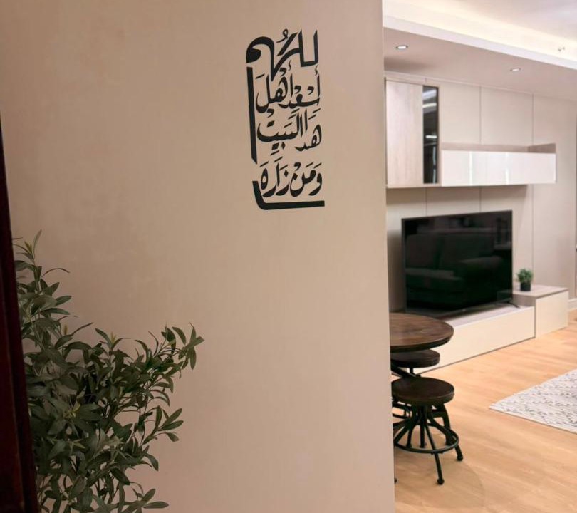 Photo of Others in Jeddah