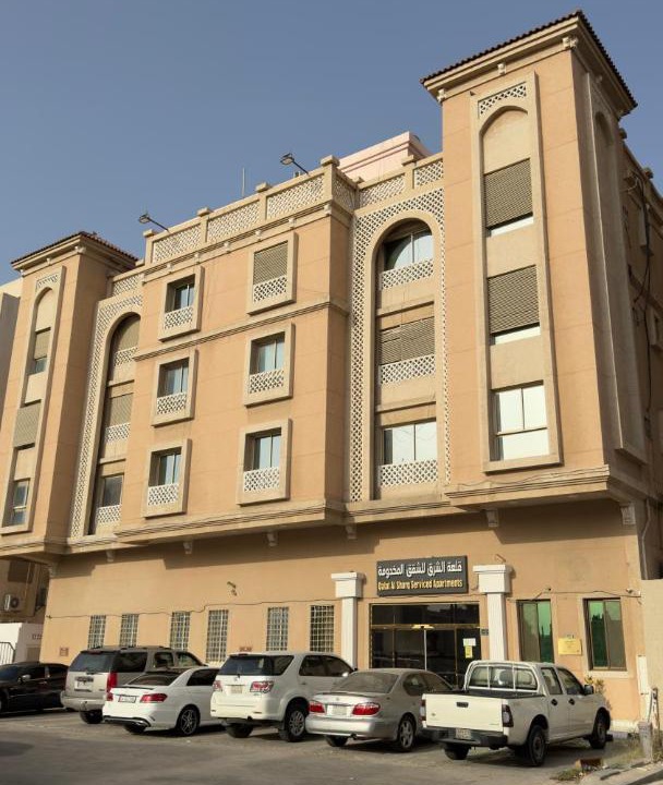 Photo of Others in Dammam