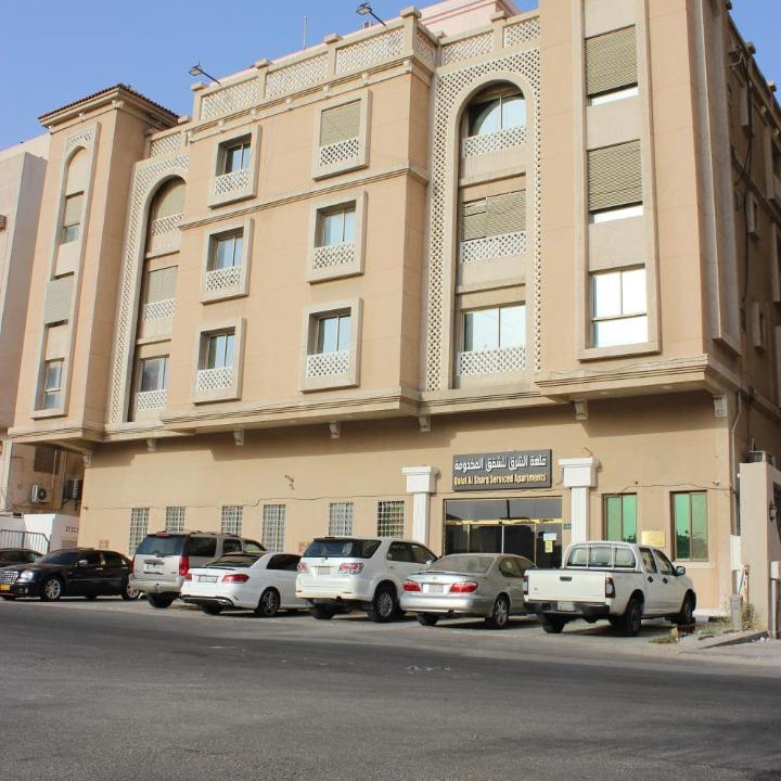 Photo of Others in Dammam