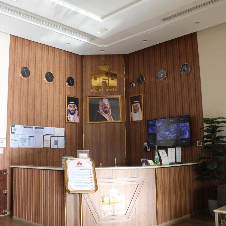 Photo of Others in Dammam