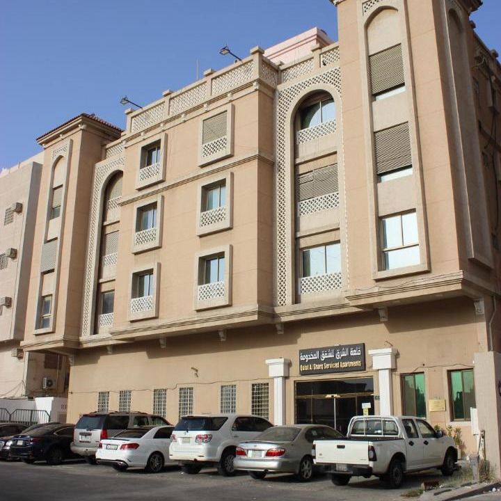 Photo of Others in Dammam