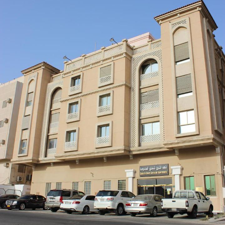 Photo of Others in Dammam