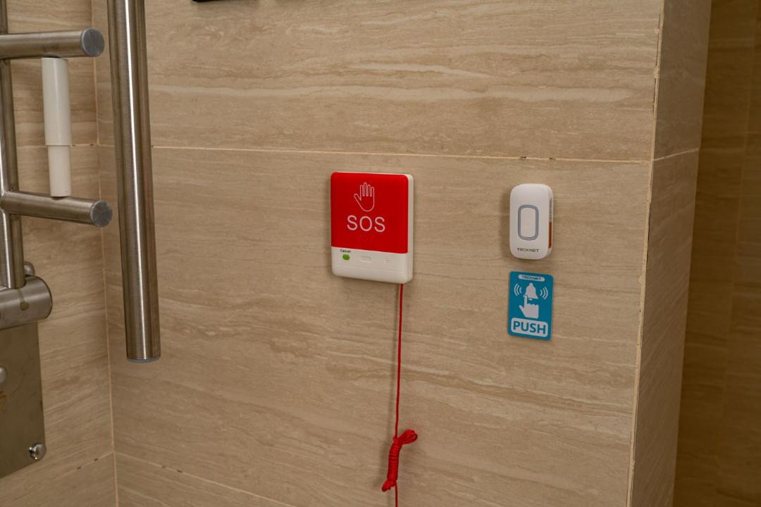 Photo of Bathroom in Al Shifa