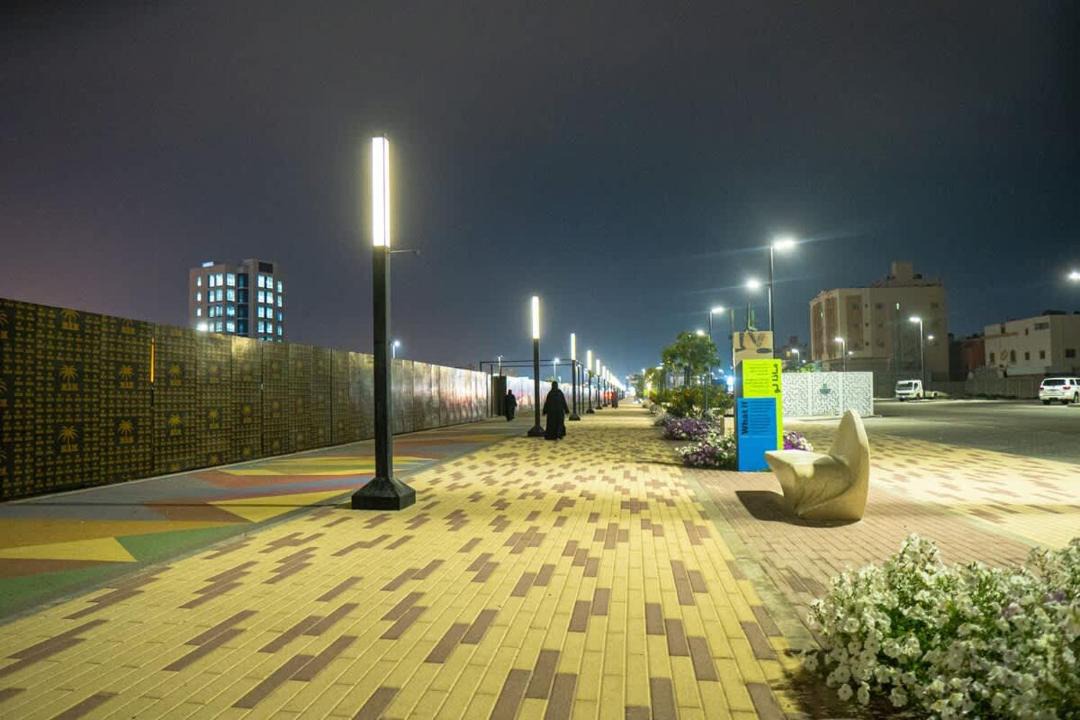 Photo of Others in Dammam