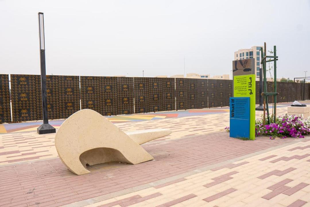Photo of Others in Dammam