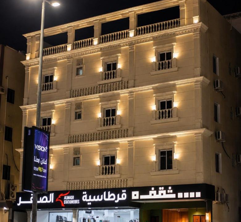 Photo of Others in Taif