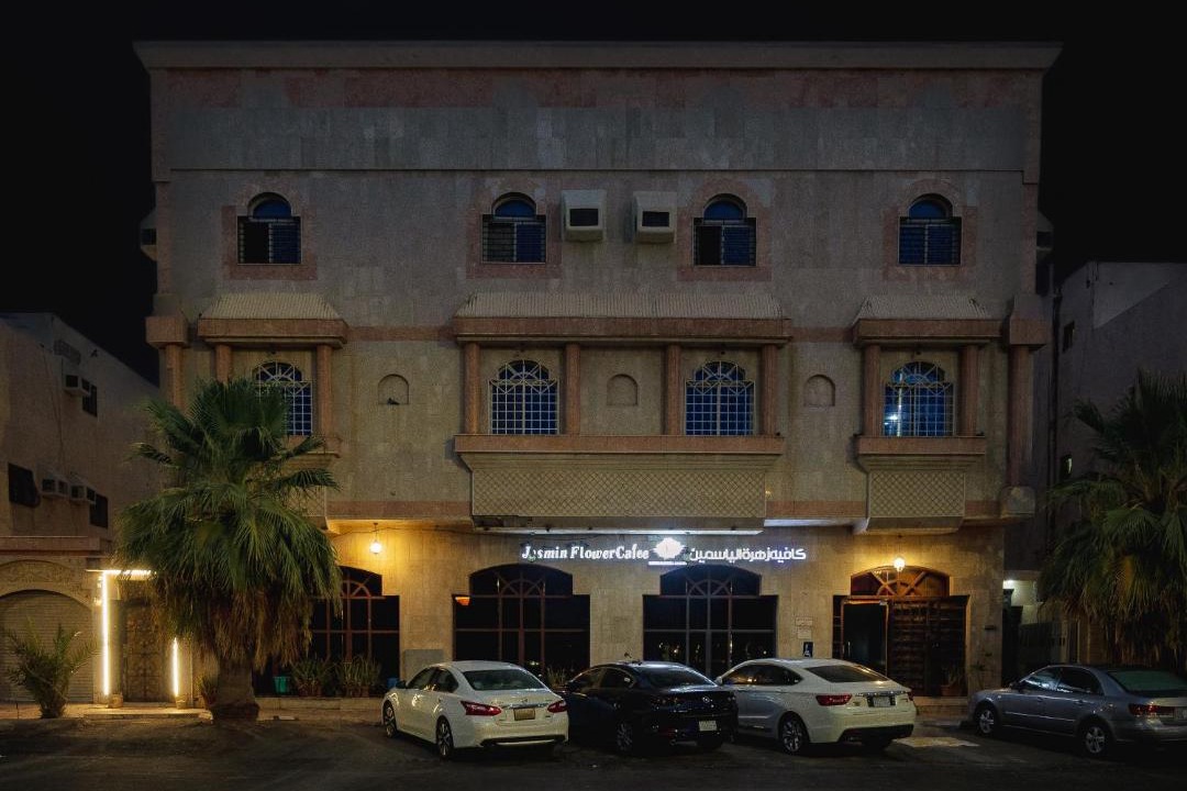 Photo of Others in Medina