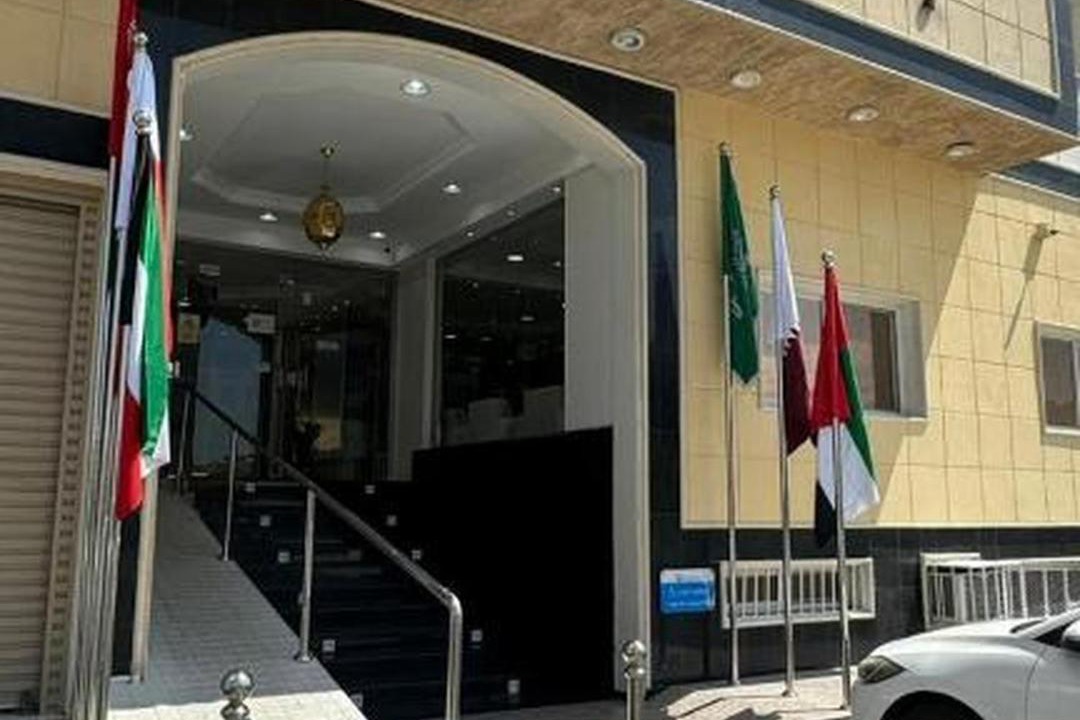 Photo of Others in Khamis Mushait