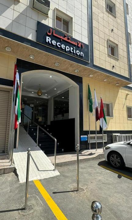 Photo of Others in Khamis Mushait