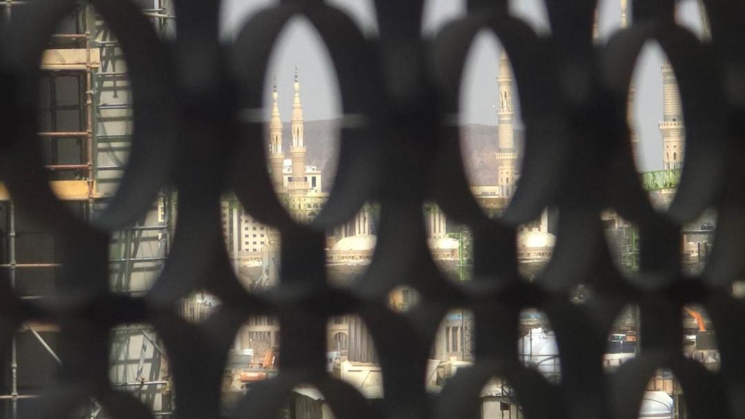 Photo of Others in Medina