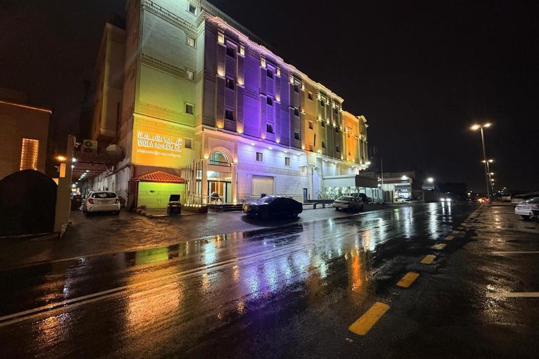 Photo of Others in Dammam