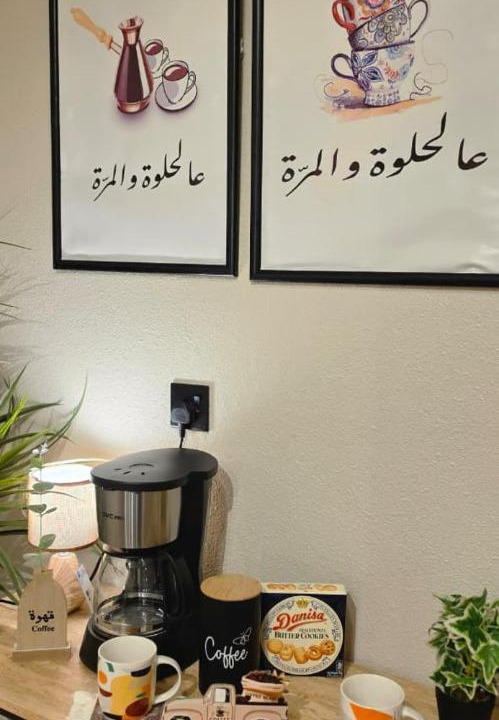 Photo of Others in Abha