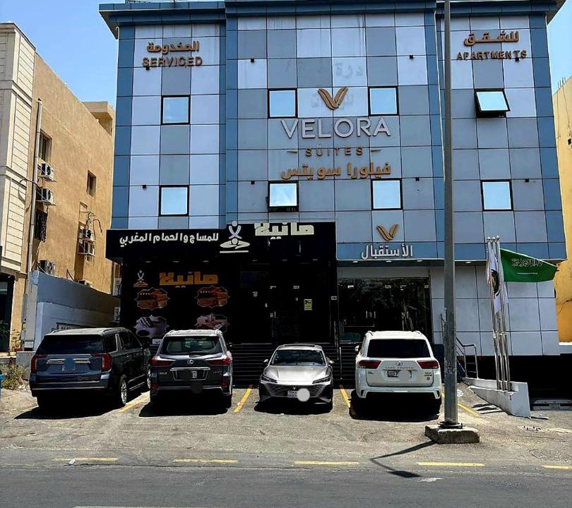 Photo of Others in Taif