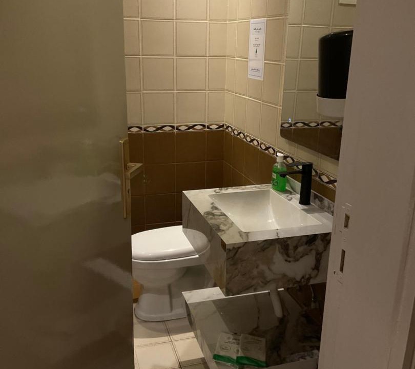 Photo of Bathroom in Buraydah