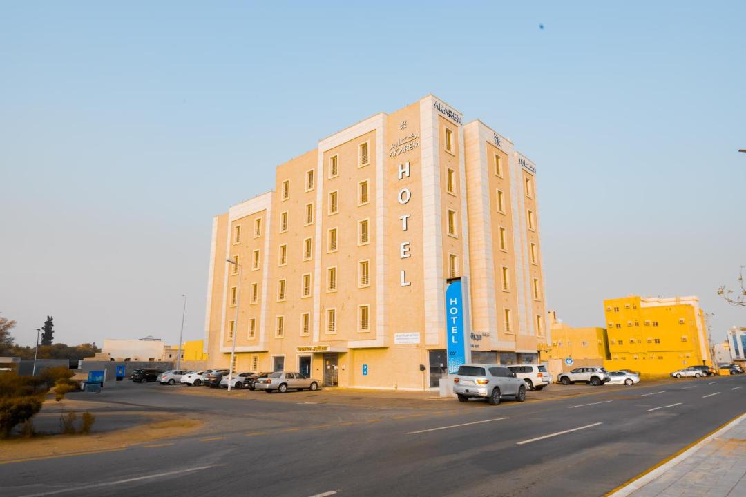 Photo of Others in Jizan