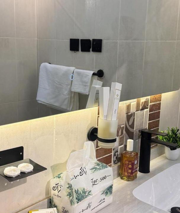 Photo of Bathroom in Abha