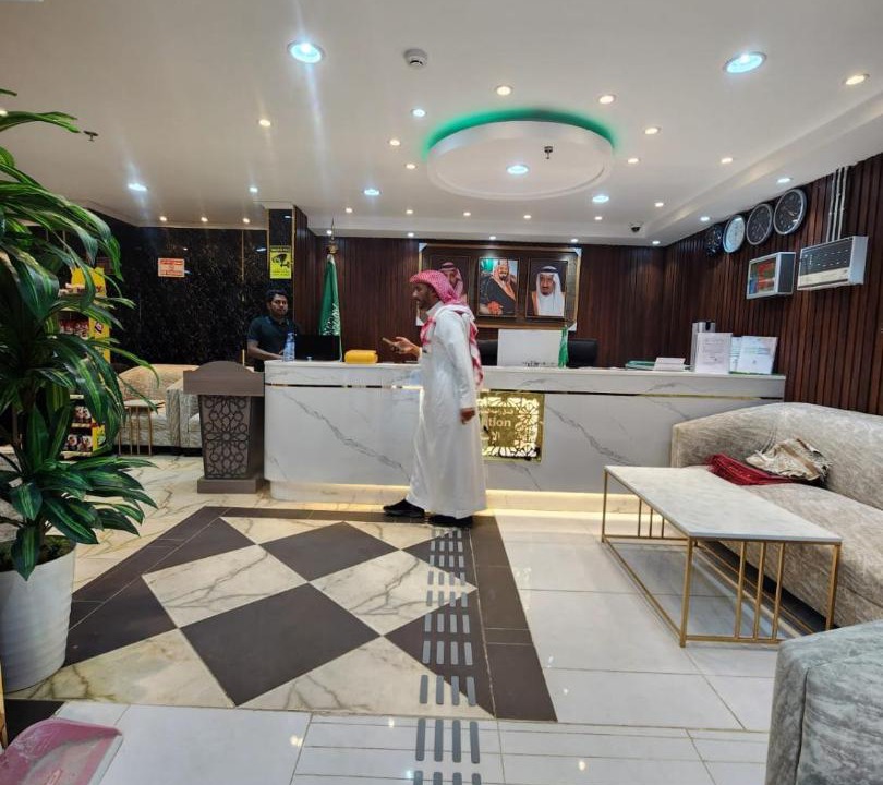 Photo of Others in Medina