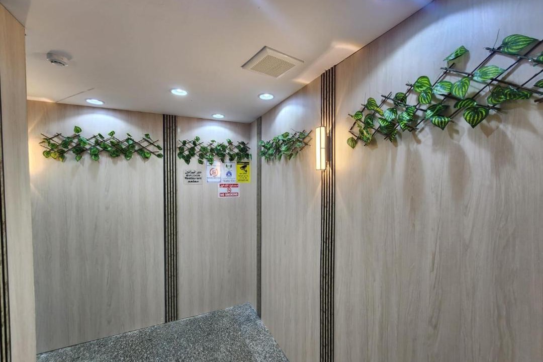 Photo of Bathroom in Medina