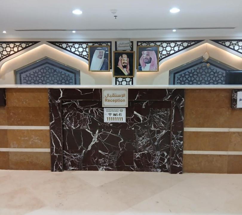 Photo of Others in Al Misfalah