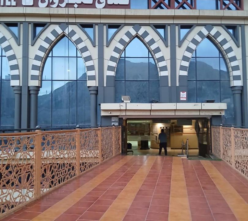 Photo of Others in Al Misfalah