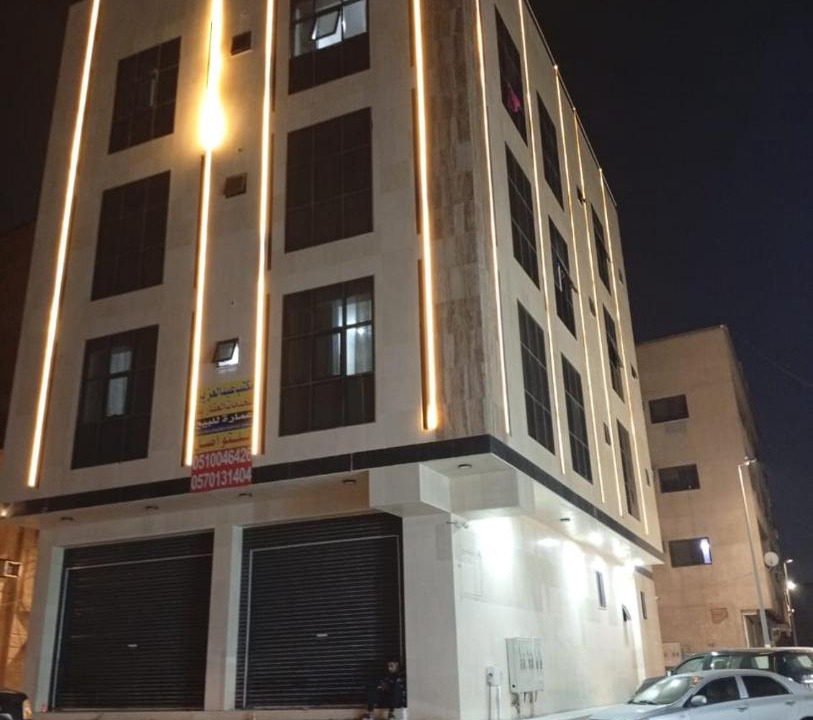 Photo of Others in Al Harra Al-Sharqiah