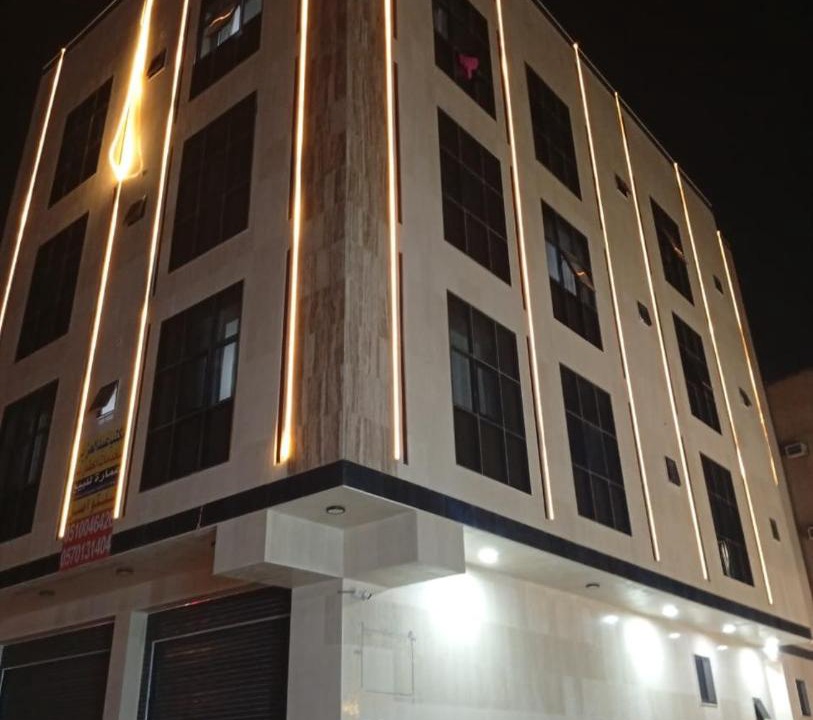 Photo of Others in Al Harra Al-Sharqiah