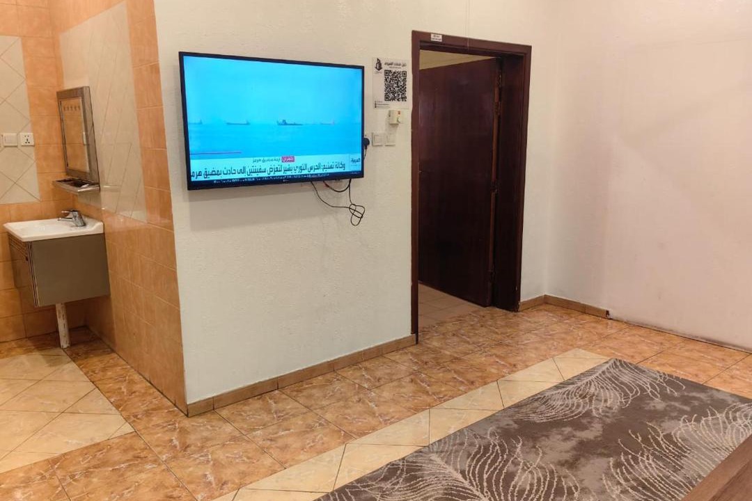 Photo of Bathroom in Ahad Rafidah