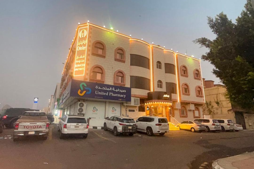 Photo of Others in Taif