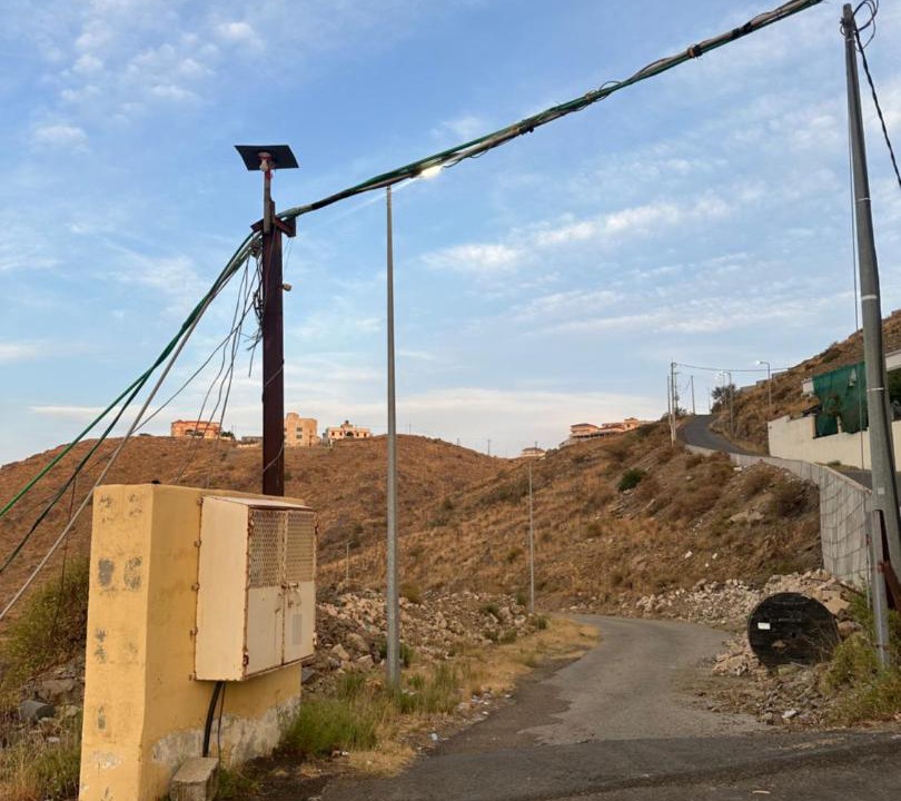 Photo of Others in Al Bahah