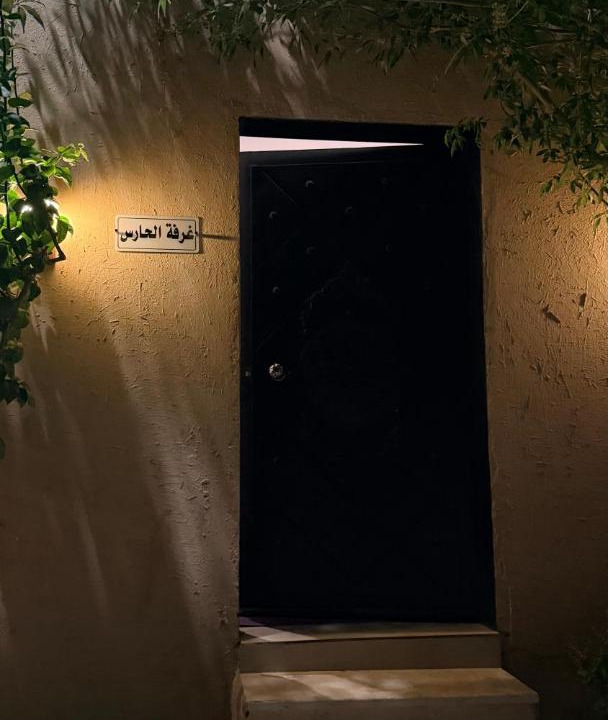 Photo of Others in Taif
