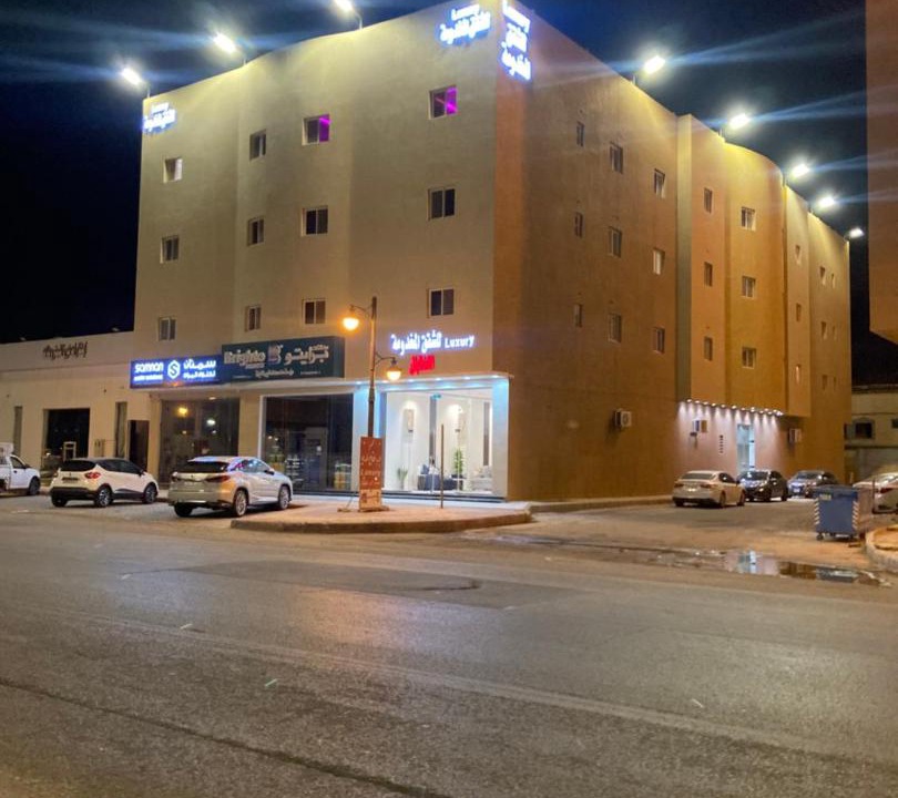 Photo of Others in Al Duwadimi