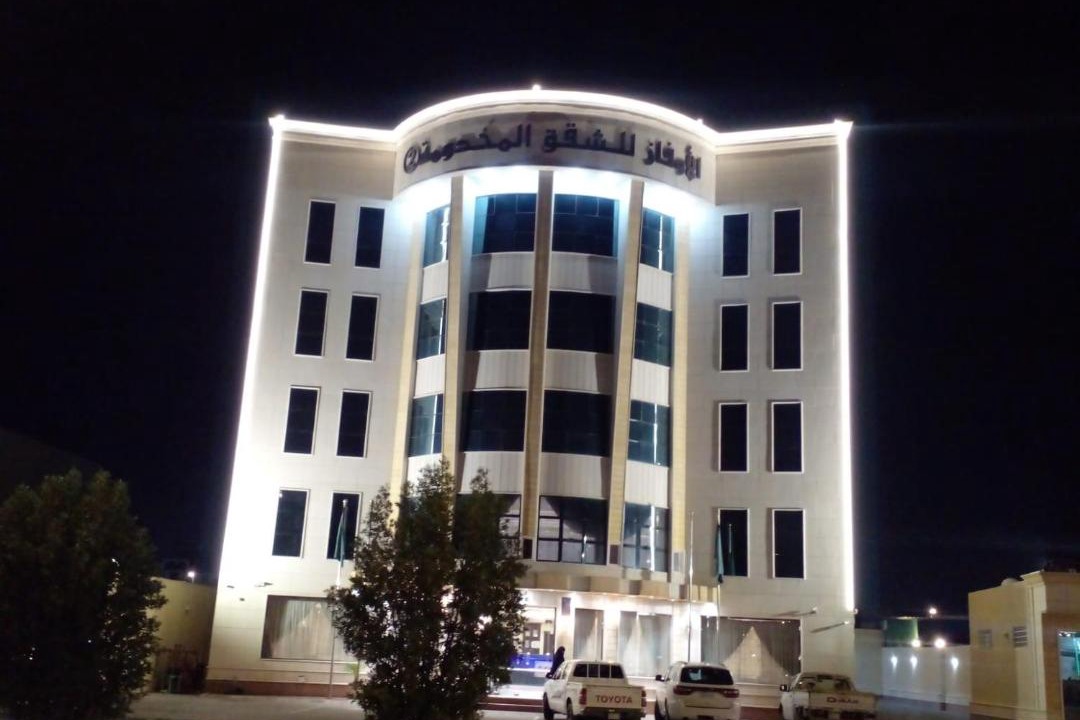 Photo of Others in Bisha