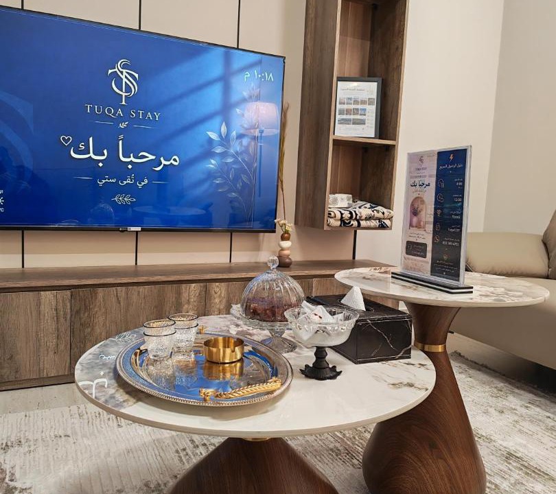 Photo of Livingroom in Medina