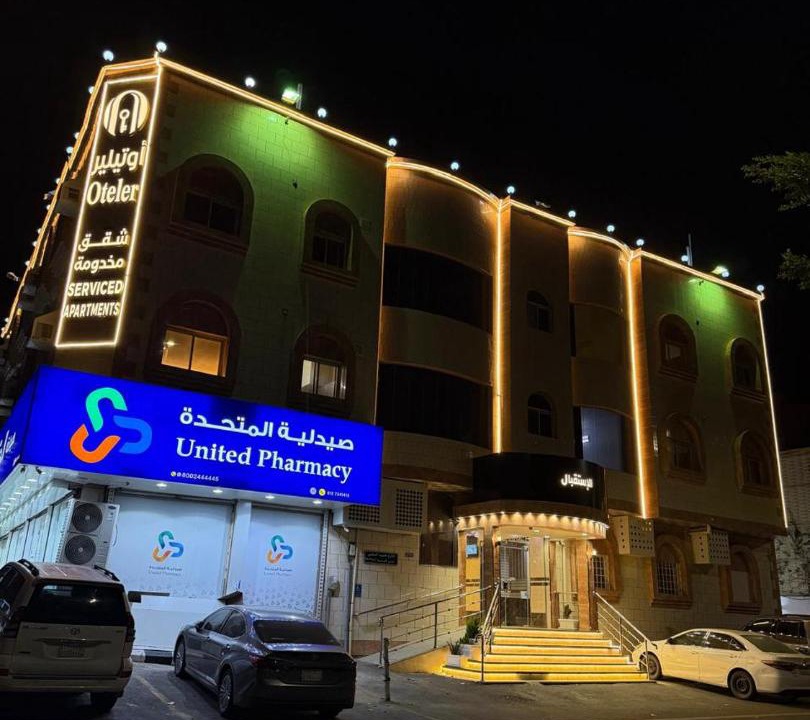 Photo of Others in Taif