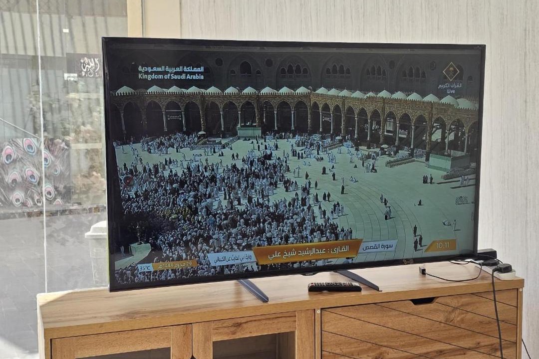 Photo of Others in Medina