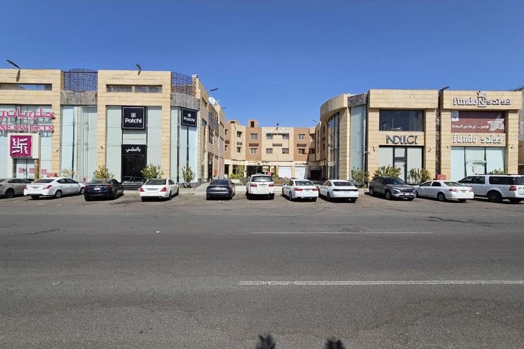Photo of Others in Medina