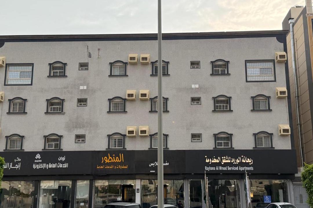 Photo of Others in Khamis Mushait
