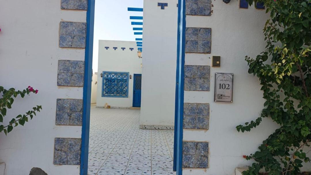 Photo of Others in Al Majmaah