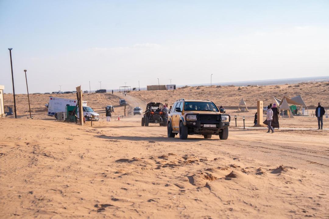 Photo of Others in Riyadh