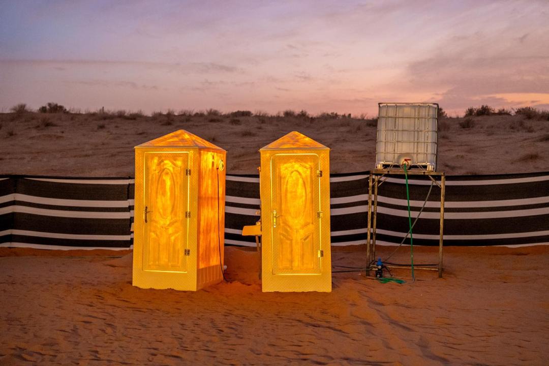 Photo of Bathroom in Riyadh