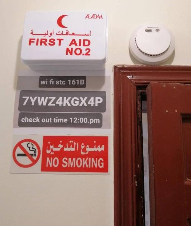Photo of Others in Medina