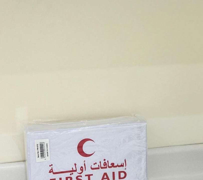 Photo of Others in Al Harra Al-Sharqiah
