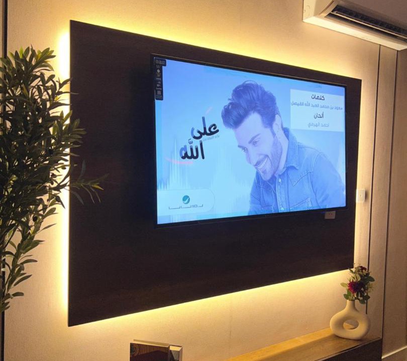 Photo of Others in Jeddah