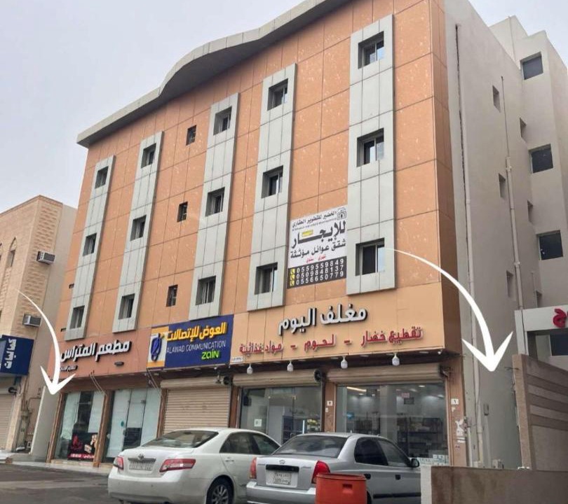 Photo of Others in Buraydah