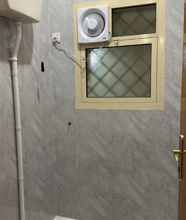 Photo of Bathroom in Abha