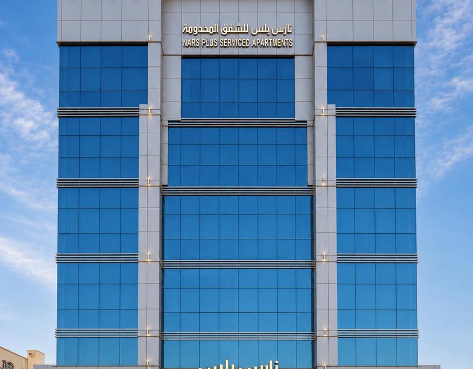 Photo of Others in Al Kura