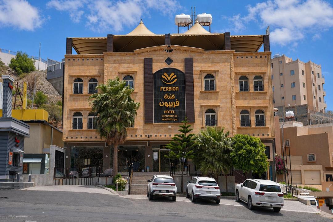 Photo of Others in Abha